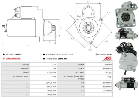 Стартер Стартер
