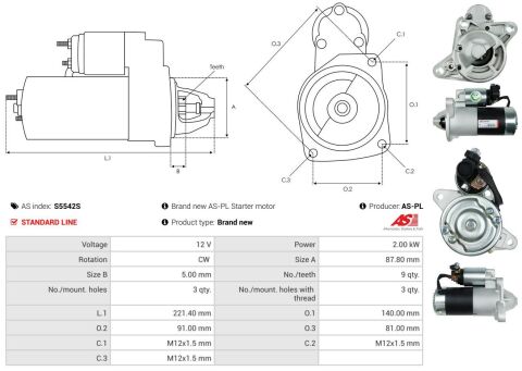 Стартер Стартер
