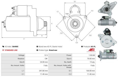 Стартер Стартер