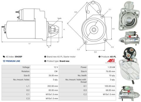 Стартер Стартер