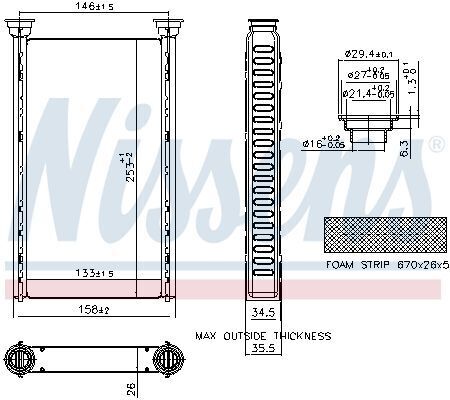 Радиатор печки