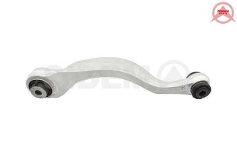 Рычаг подвески