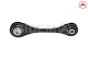 Рычаг подвески, фото 2 - интернет-магазин Auto-Mechanic