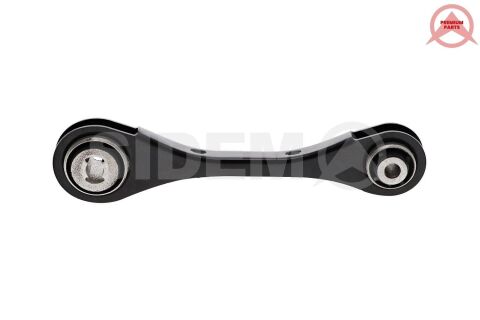 Рычаг подвески