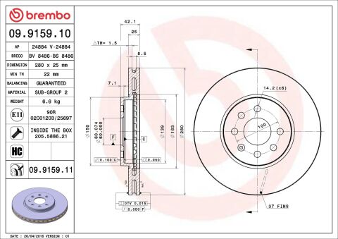 Гальмівний диск
