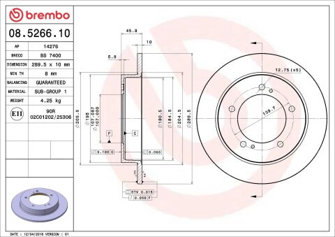 Гальмівний диск Гальмівний диск