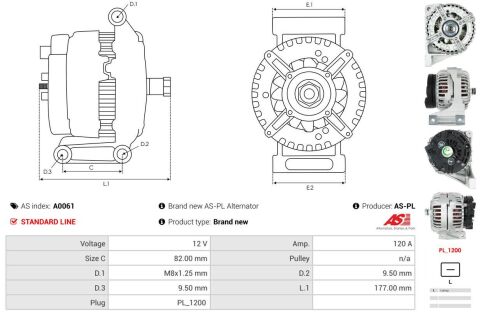 Генератор Генератор