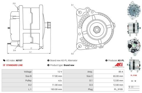 Генератор Генератор