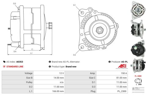 Генератор Генератор