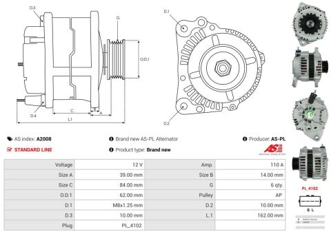 Генератор Генератор