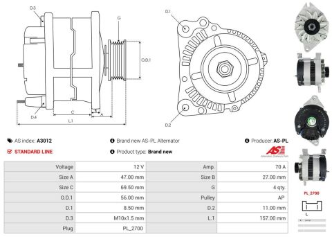 Генератор Генератор