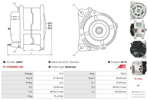 Генератор Генератор