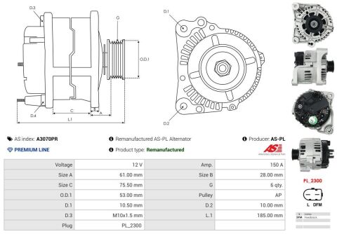 Генератор Генератор