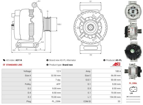 Генератор Генератор