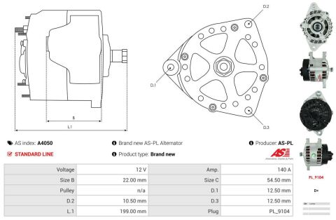Генератор Генератор