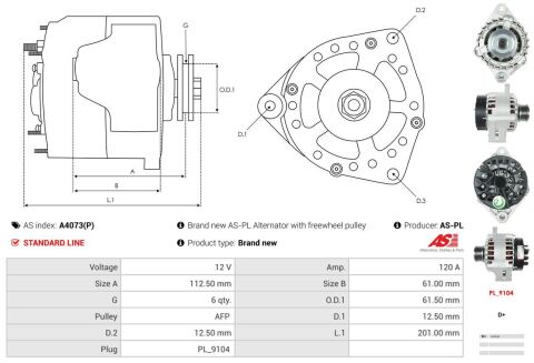 Генератор Генератор