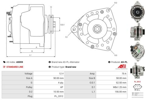 Генератор Генератор