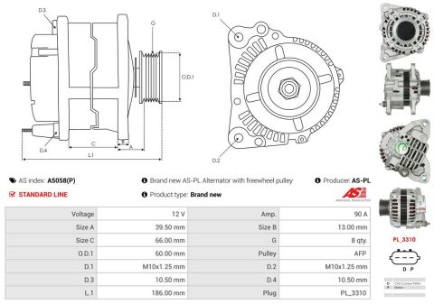 Генератор Генератор