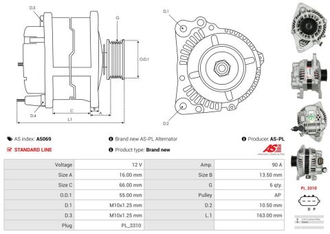 Генератор Генератор