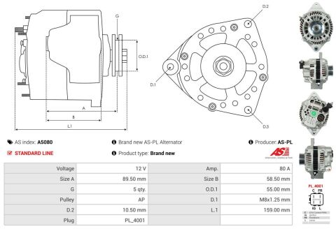 Генератор Генератор