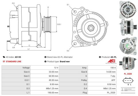 Генератор Генератор