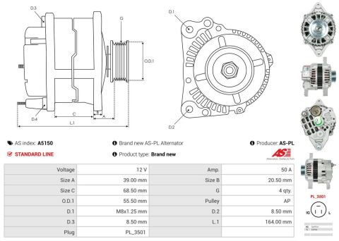 Генератор Генератор