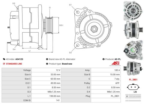 Генератор Генератор