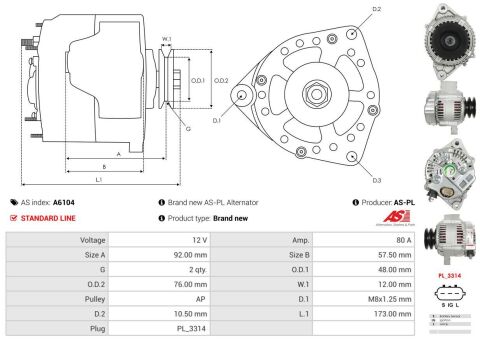 Генератор Генератор