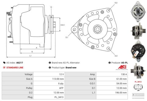 Генератор Генератор