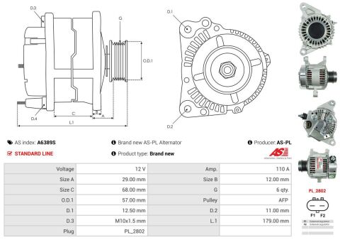 Генератор Генератор