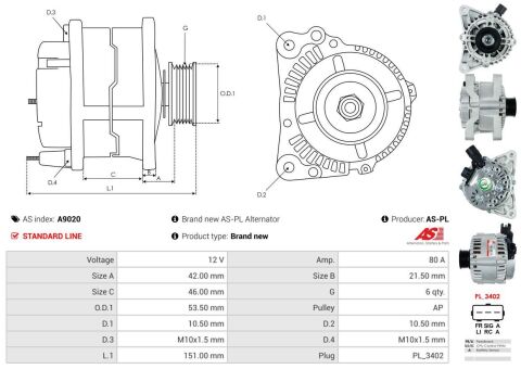 Генератор Генератор