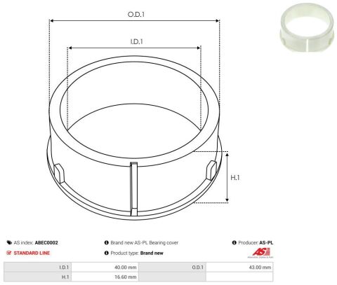 Защитная крышка, генератор