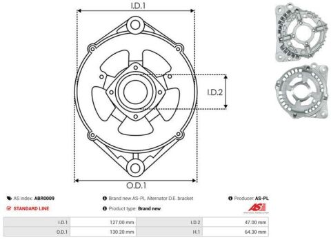 Захисна кришка, генератор Захисна кришка, генератор