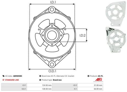 Защитная крышка, генератор