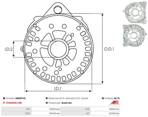 Захисна кришка, генератор