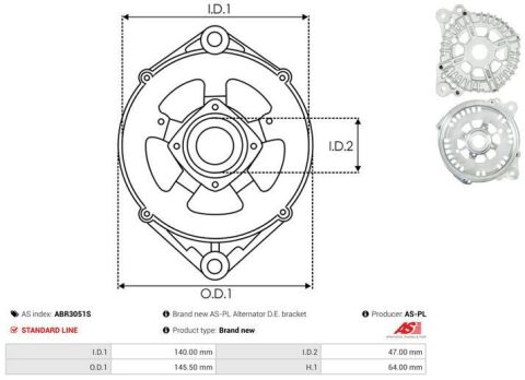 Защитная крышка, генератор