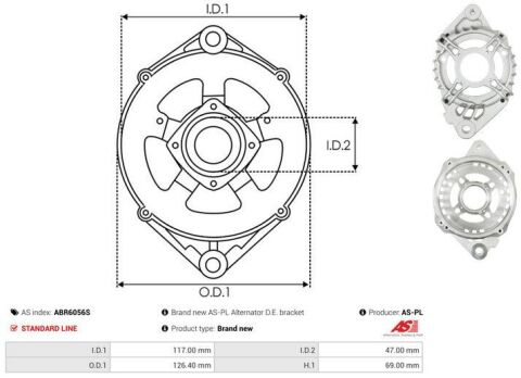 Захисна кришка, генератор