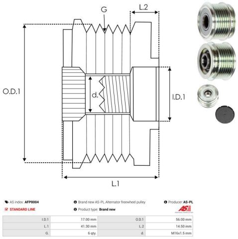 Обгінна муфта генератора Обгінна муфта генератора