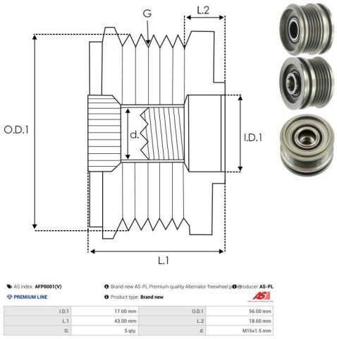 Обгонная муфта генератора Обгонная муфта генератора