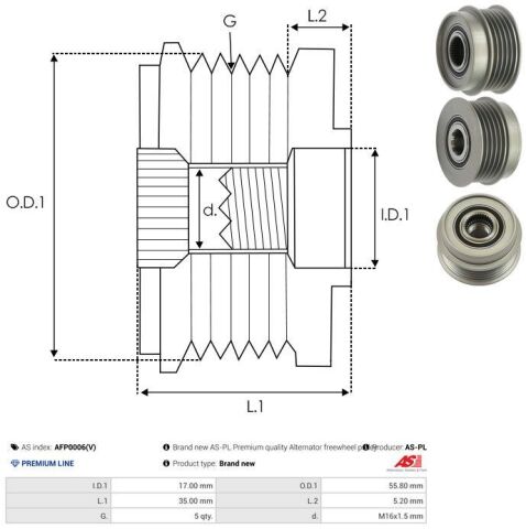 Обгінна муфта генератора Обгінна муфта генератора