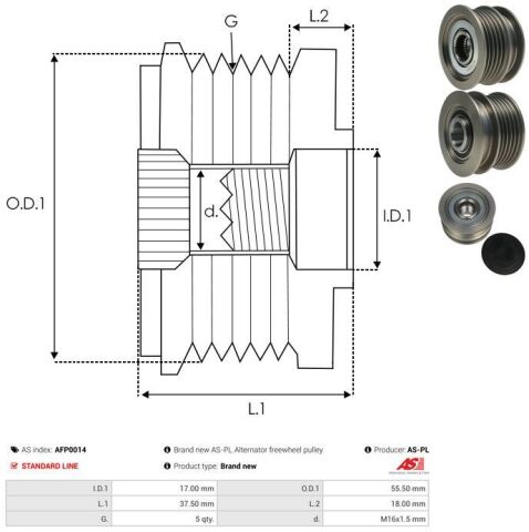 Обгінна муфта генератора Обгінна муфта генератора