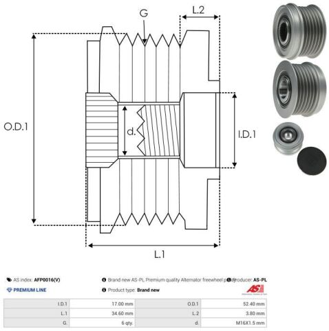 Обгінна муфта генератора