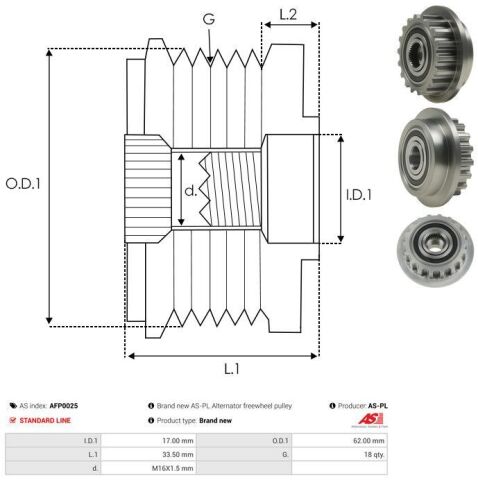 Обгонная муфта генератора Обгонная муфта генератора