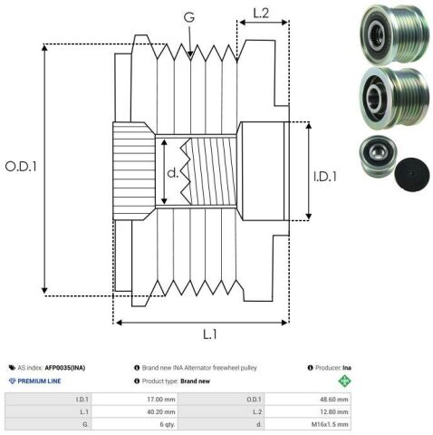 Механизм свободного хода генератора