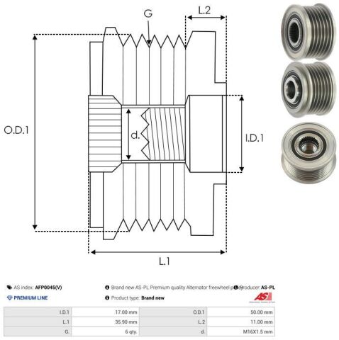 Обгонная муфта генератора