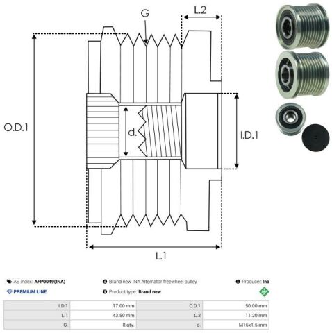 Обгінна муфта генератора Обгінна муфта генератора