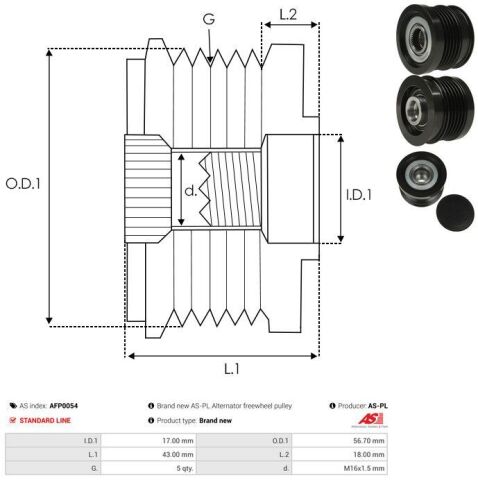 Обгонная муфта генератора