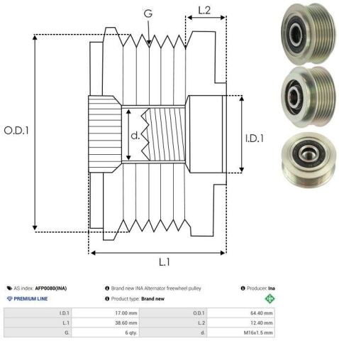Механизм свободного хода генератора