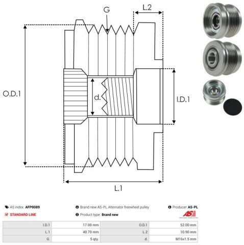 Обгонная муфта генератора