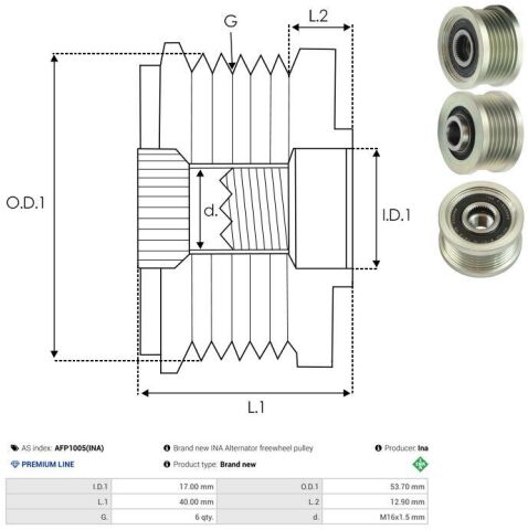 Обгінна муфта генератора Обгінна муфта генератора